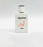 Umeed (امید) Extrait de Parfum - Fougere, Ambery Woody Fragrance
