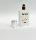 Umeed (امید) Extrait de Parfum - Fougere, Ambery Woody Fragrance